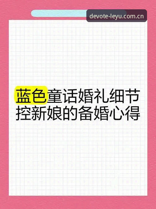 实测对比：倾注此刻专注版中国官网与普通版的核心区别与使用心得