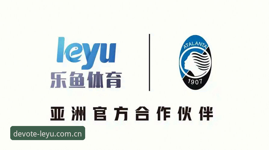 乐鱼体育平台实时赛事推荐机制详解：同步延迟、版本差异与判断取舍