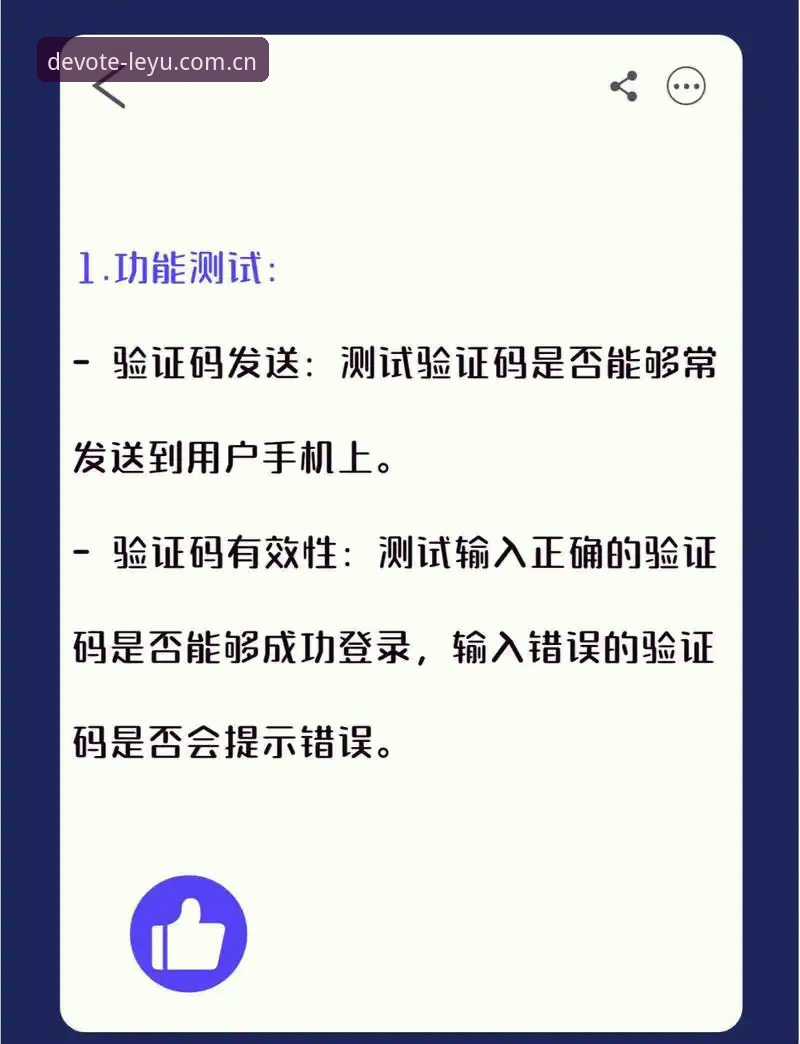倾注此刻专注版登录入口最新版 倾注此刻专注版登录入口最新版,你确定找对了吗?