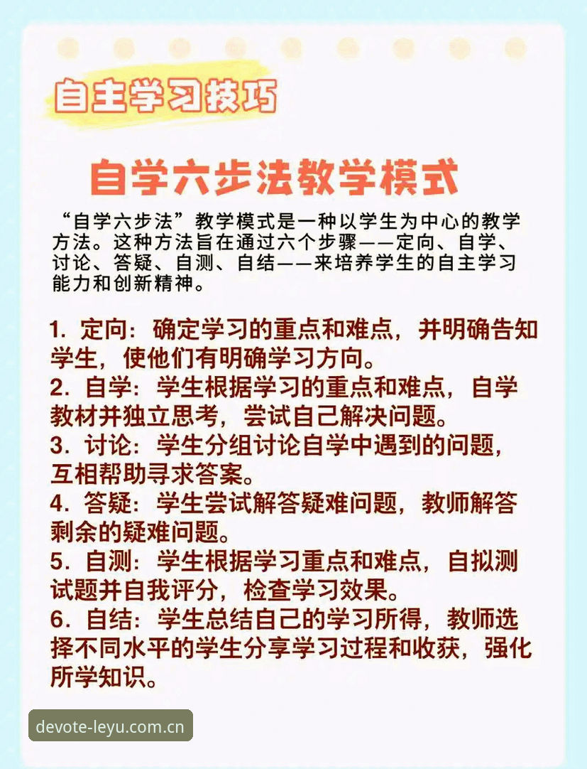 4个关键步骤掌握倾注此刻专注版2026官方入口使用指南——从新手到熟练只需5分钟