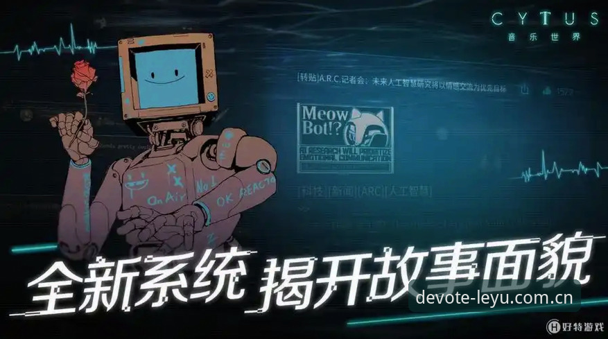 倾注此刻专注版2026官方入口iOS版 为什么倾注此刻专注版2026官方入口iOS版是数据党首选?