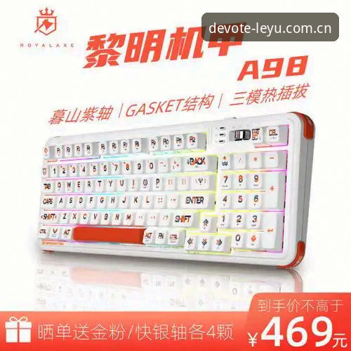 乐鱼平台正规吗iOS版详解：从加载慢到多端同步的体验进化