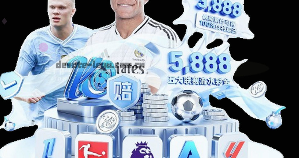 后梅溪时代的前进逻辑——阿根廷队战术换血与乐鱼体育视角下的比赛深读